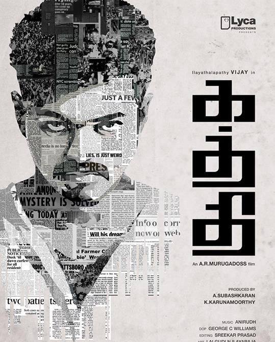 kaththi full movie download
